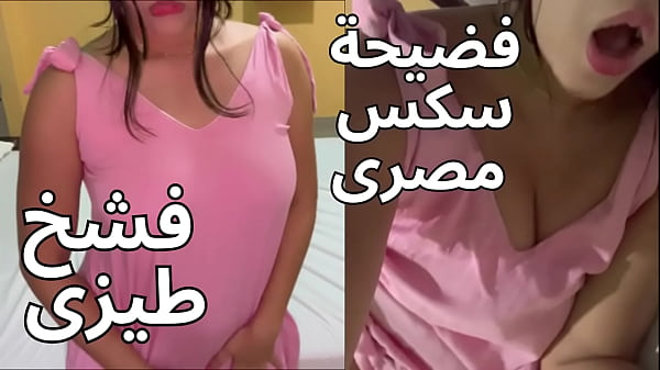 سكس عربي عنيف نيك طيز شرمت طيزي يا غبي